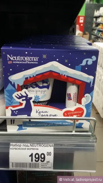 Бальзам-помада для губ neutrogena - норвержская формула - - відгуки, фото і ціна (помада для губ в стик) Бальзам-помада для губ neutrogena - норвержская формула - - відгуки, фото і ціна