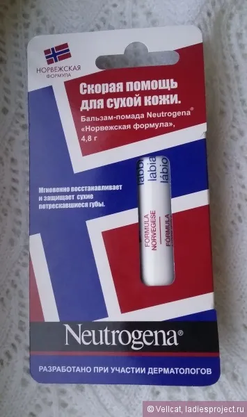 Бальзам-помада для губ neutrogena - норвержская формула - - відгуки, фото і ціна (відгуки) Бальзам-помада для губ neutrogena - норвержская формула - - відгуки, фото і ціна