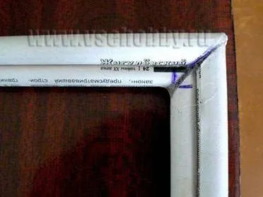 Багет з газет своїми руками