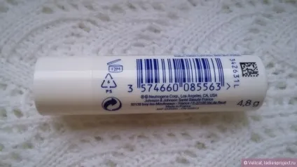 Бальзам-помада для губ neutrogena - норвержская формула - - відгуки, фото і ціна (відгуки) Бальзам-помада для губ neutrogena - норвержская формула - - відгуки, фото і ціна