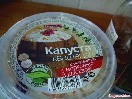 Банальний вінегрет - є секрети рецепти для дуже зайнятої мами - країна мам (капуста квашена огірки) Банальний вінегрет - є секрети рецепти для дуже зайнятої мами - країна мам
