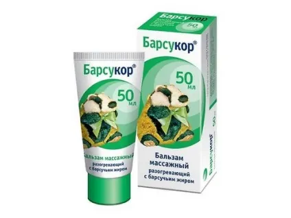 Барсукор бальзам-крем, інструкція із застосування, ціна, відгуки, використання для дітей (ціна) Барсукор бальзам-крем, інструкція із застосування, ціна, відгуки, використання для дітей