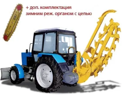 Барові ґрунто машини (траншеєкопачі, грунторез) на базі трактора білорус-82 (Баровая грунто машинах) Барові ґрунто машини (траншеєкопачі, грунторез) на базі трактора білорус-82