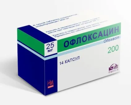 Бактеріальний опік груші лікування антибіотиками, профілактика захворювання (бактеріальний) Бактеріальний опік груші лікування антибіотиками, профілактика захворювання