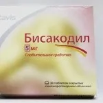 Бисакодил для схуднення (2 варіанти застосування, відгуки) (бисакодил) Бисакодил для схуднення (2 варіанти застосування, відгуки)