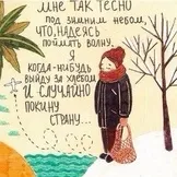 Вагітні вбивають дітей