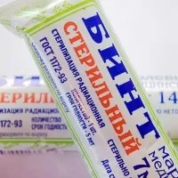 Білий наліт на язику грудничка причини і лікування (білий наліт мовою немовля новонароджене немовля немовля причина лікування) Білий наліт на язику грудничка причини і лікування