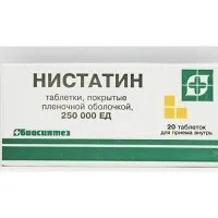 Білий наліт на язику грудничка причини і лікування (мовою) Білий наліт на язику грудничка причини і лікування