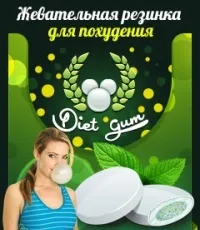 Біг або ходьба - що краще плюси і мінуси (краще) Біг або ходьба - що краще плюси і мінуси