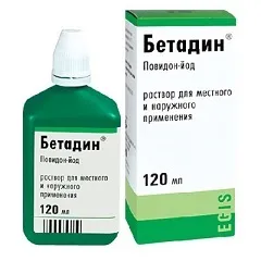 Бетадин - інструкція, відгуки, застосування (застосування) Бетадин - інструкція, відгуки, застосування