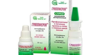 Білий наліт на язику грудничка причини і лікування (білий) Білий наліт на язику грудничка причини і лікування