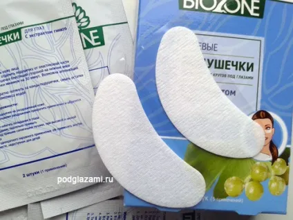 Biozone патчі проти темних кіл гінкго відгук