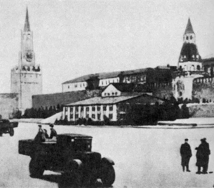 білий кремль