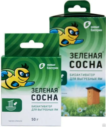 Швидко наповнюється вигрібна яма що робити (вигрібна яма) Швидко наповнюється вигрібна яма що робити