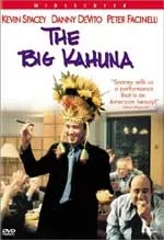 великий Кахуна