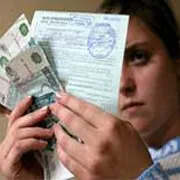 Лікарняний по догляду за хворим родичем (листок непрацездатності) - за дорослим, матір'ю, (догляду) Лікарняний по догляду за хворим родичем (листок непрацездатності) - за дорослим, матір'ю,