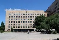 Лікарня №1 ім