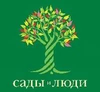 Блоки управління автополивом купити в москве (управління) Блоки управління автополивом купити в москве
