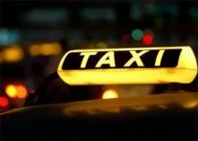 Бізнес на таксі як організувати (серпень 2017) (таксі) Бізнес на таксі як організувати (серпень 2017)