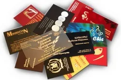 Бізнес-план інтернет-кафе відкриття і розвиток підприємства (підприємства) Бізнес-план інтернет-кафе відкриття і розвиток підприємства