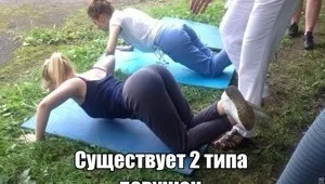 Багатий і могутній