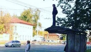 Багатий і могутній