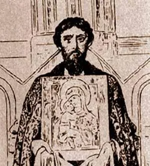 Боголюбський андрей