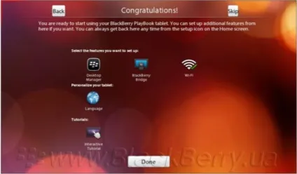 Blackberry playbook перше включення (blackberry playbook) Blackberry playbook перше включення