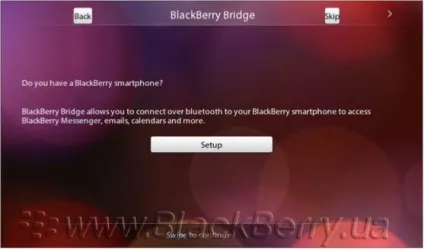 Blackberry playbook перше включення (базова настройка blackberry playbook) Blackberry playbook перше включення