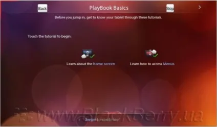 Blackberry playbook перше включення (настройка blackberry playbook) Blackberry playbook перше включення