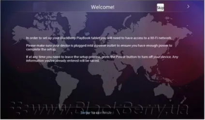 Blackberry playbook перше включення (playbook) Blackberry playbook перше включення