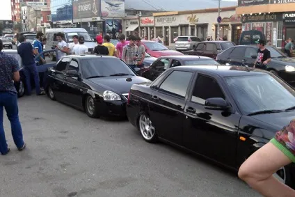 Ближче до землі