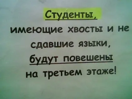Багатий і могутній