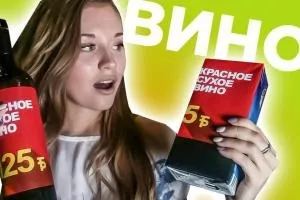 Бразильська дієта для схуднення на 7 або 14 днів (дієта) Бразильська дієта для схуднення на 7 або 14 днів