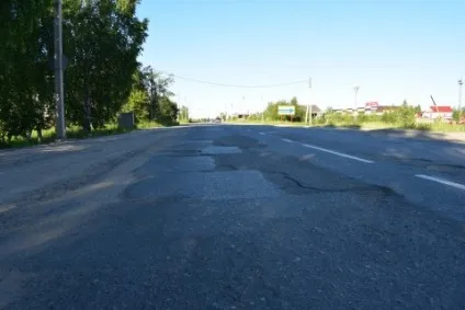 Чи буде повноцінний ремонт доріг в містах ХМАО, радянський і югорск, 2города (радянський ХМАО) Чи буде повноцінний ремонт доріг в містах ХМАО, радянський і югорск, 2города