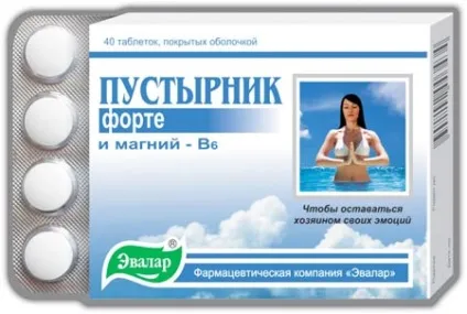 Болять коріння волосся на голові - що робити і чому (болять) Болять коріння волосся на голові - що робити і чому