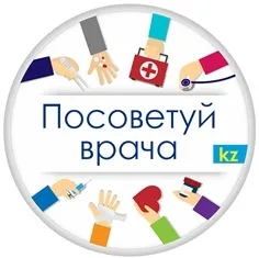 Частота дихальних рухів