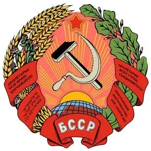 Бюро перекладів