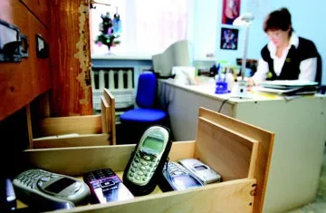 Чим загрожує підключення до мобільних операторів без паспорта місто 812 (підключення) Чим загрожує підключення до мобільних операторів без паспорта місто 812