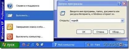 Cdrom, cd-dvd привід не працює під windows