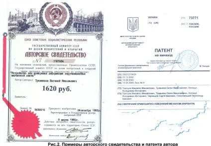 Цінності, в світі з'явившись, ніколи не помруть, а люди, навіть в бурях життя, люблять і завжди їх шанують! (Sociological sciences) Цінності, в світі з'явившись, ніколи не помруть, а люди, навіть в бурях життя, люблять і завжди їх шанують!