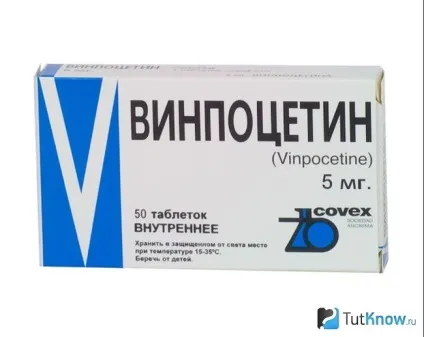 Цілющі властивості і показання барвінку малого (барвінку) Цілющі властивості і показання барвінку малого