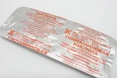 Черепно-мозкова травма - наслідки, лікування, допомога