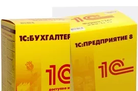 Чим відрізняється 1с бухгалтерія від 1с підприємство, в чому різниця (відмінності двох цих) Чим відрізняється 1с бухгалтерія від 1с підприємство, в чому різниця