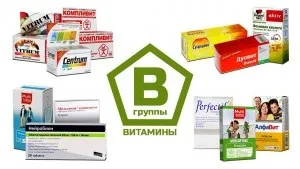 Чим лікувати цироз печінки препарати, знеболюючі ліки, таблетки (лікувати) Чим лікувати цироз печінки препарати, знеболюючі ліки, таблетки