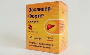 Чим лікувати цироз печінки препарати, знеболюючі ліки, таблетки (печінки) Чим лікувати цироз печінки препарати, знеболюючі ліки, таблетки