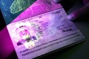 Чим відрізняється УФМС закордонний паспорт від закордонного паспорта мід (закордонний паспорт мід) Чим відрізняється УФМС закордонний паспорт від закордонного паспорта мід