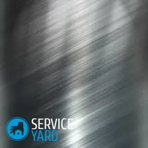 Чим зняти іржу з металу перед фарбуванням, serviceyard-затишок вашого будинку в ваших руках (ніж зняти іржу з металу перед фарбуванням) Чим зняти іржу з металу перед фарбуванням, serviceyard-затишок вашого будинку в ваших руках