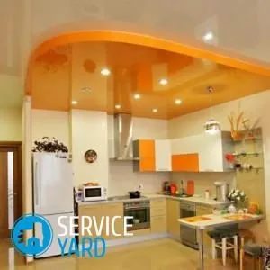 Чим пофарбувати стелю на кухні, serviceyard-затишок вашого будинку в ваших руках (кухні) Чим пофарбувати стелю на кухні, serviceyard-затишок вашого будинку в ваших руках