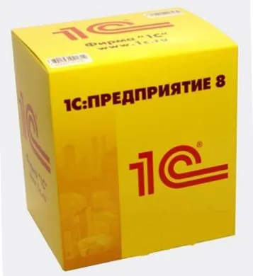 Чим відрізняється 1с бухгалтерія від 1с підприємство, в чому різниця (бухгалтерія) Чим відрізняється 1с бухгалтерія від 1с підприємство, в чому різниця
